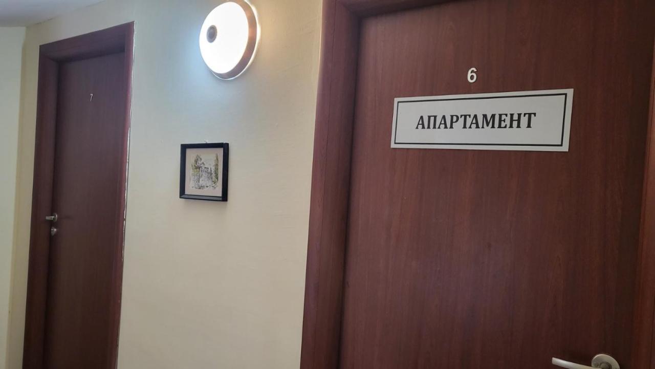 Къща За Гости Алекс Szinemorec Kültér fotó